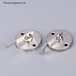 Earlypond กลอนล็อคประตูห้องน้ํา นิกเกิล WC อุปกรณ์เสริม สําหรับห้องน้ํา