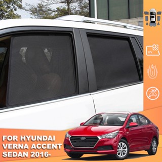 ม่านบังแดดแม่เหล็ก ติดกระจกหน้ารถยนต์ สําหรับ Hyundai Verna Accent Sedan HC 2017-2022