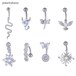 [jewelrybase] จิวสะดือ สเตนเลส รูปสัตว์ หัวใจ เซ็กซี่ เครื่องประดับร่างกาย สะดือ