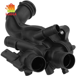 1336 ซีซี 764558180 กล่องเทอร์โมสตัทหล่อเย็นอัตโนมัติ สําหรับ Peugeot 207 Cc 308 Rcz 1.6