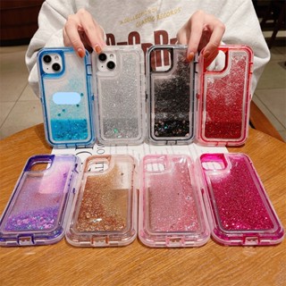 เคสโทรศัพท์มือถือ ซิลิโคน มีทรายไหล กันกระแทก กันฝุ่น 3 In 1 สําหรับ Samsung S23 S22 S21 S20 S10 plus ultra Flash