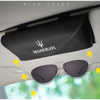 Maserati LOGO car sun visor hollow design glasses clip Ghibli Grecale Levante Quattroporte MC20 GranTurismo interior modification sunglasses business card leather material multifunctional storage box