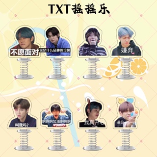 สินค้าใหม่ พร้อมส่ง TXT Tomorrow X Together Merchandise ขาตั้งเพลง แบบอะคริลิค สองด้าน