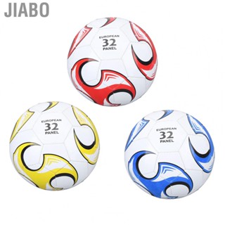 Jiabo Official Size Soccer Ball  Stable 5 Tight Nylon Yarn for Exams