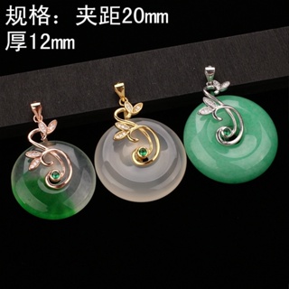 จี้หยกเงิน 925 อุปกรณ์เสริม สําหรับทําเครื่องประดับ Chalcedony F28