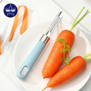 Kitchen Peeler มีดปอกผักและผลไม้ Apple Potato Peel Shaver Stainless Steel Melon Shaver Household 【Kinostar】