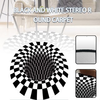 3D Printed Vortex Illusion Anti-slip Living Room Rug Carpet Floor Door Mat