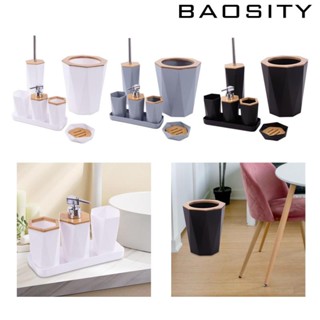 [Baosity] ชุดอุปกรณ์เสริมในห้องน้ํา ถ้วยแปรงสีฟัน ที่วางแปรงสีฟัน 7 ชิ้น สําหรับบ้านใหม่