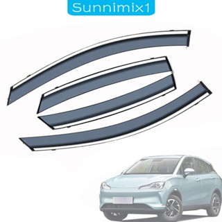 [Sunnimix1] ที่บังแดดหน้าต่างรถยนต์ กันฝน กันแสงแดด ประสิทธิภาพสูง ทนทาน