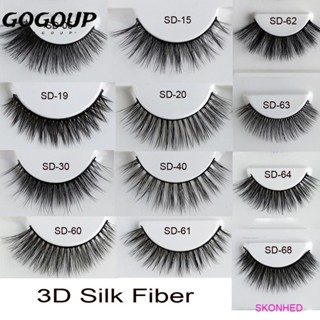 Gogoup SKONHED ขนตาปลอมไฟเบอร์ 3D แบบหนา 3 คู่