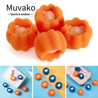 Muvako ลูกบอลซักผ้า สําหรับซักผ้า 10 ชิ้น|สติกเกอร์ ผ้าวูล กรอง ใช้ซ้ําได้