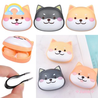 June เคสคอนแทคเลนส์ ลายการ์ตูนชิบะอินุน่ารัก พร้อมที่ใส่กระจก