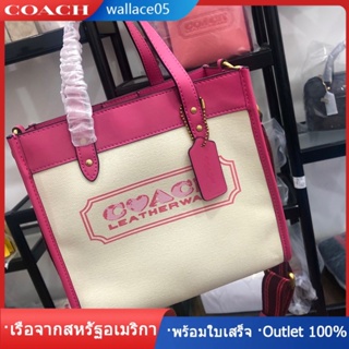 FIELD No. 22 Tote กระเป๋า COAC H กระเป๋าถือ สะพายสุภาพสตรี