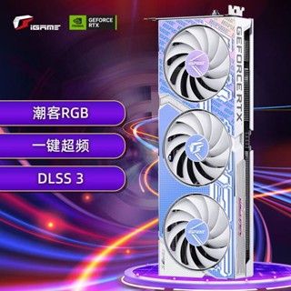 จอแสดงผลสีรุ้ง iGame iGame GeForce RTX4060 Ultra W OC 8 DL3W