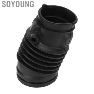 Soyoung Engine Air Intake Duct 17228RJAA01 EPDM Rubber Wearproof Flexible Hose Durable High Performance for Car