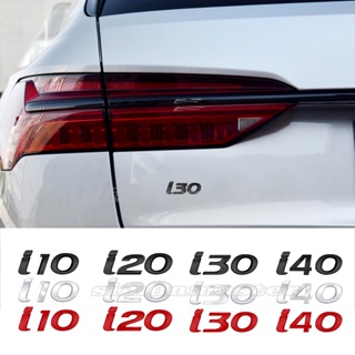 สติกเกอร์โลหะ ลายตราสัญลักษณ์ 1 ชิ้น สําหรับตกแต่งรถยนต์ Hyundai I40 I20 I30