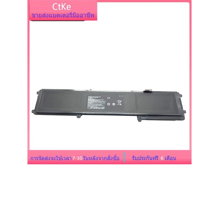 Ctke BETTY4 แล็ปท็อป แบตเตอรี่ For Razer Blade 2016 14" V2 Series RZ09-0195 RZ09-0165 RZ09-01953E72 