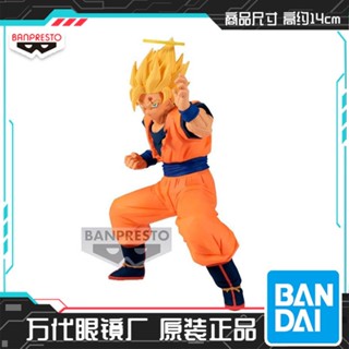 ใหม่ พร้อมส่ง แว่นตากันแดด 19059 ลายดราก้อนบอล Son Goku Saiyan 2 0AEF