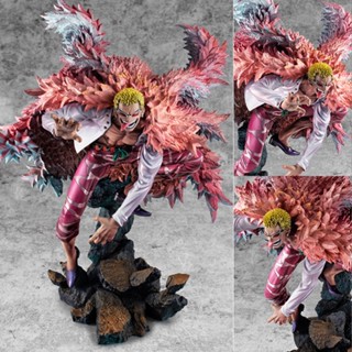 ฟิกเกอร์ Megahouse 71627 POP MAX One Piece Shichibukai Doflamingo Tianyasha GPXH