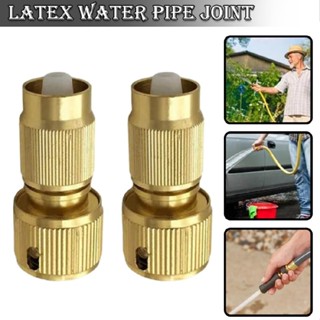 2PCS Expandable Hose Repair Adaptor Garden Hose Fitting Brass Hose Connectors