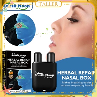 ✧Ready Stcok South Moon Herbal Repair Nasal Box Cleaning Nasal Cavity Reducing Throat Mouth Congestion Nasal Inhalers Natural Herbal Treatment Body Care 1.8ml TALLER สูง