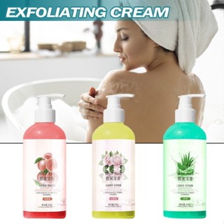 Facial Scrub Exfoliator Exfoliating Cream Whitening Moisturizer Deep Peeling Gel