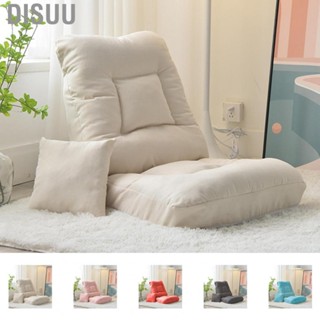 Disuu Foldable Single Sofa Fabrics Backrest Chair Bed with Cushion for Bedroom Living Room Balcony Dormitory