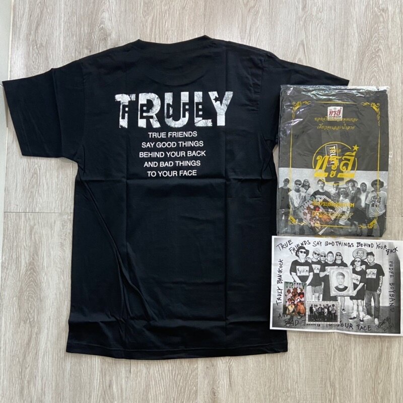 เสื้อยืดผ้าฝ้ายเสื้อทรูลี่ Truly Fedfe เฟ่ดเฟ่ ของแท้ วัสดุอ่อนนุ่มสบายและระบายอากาศ S-5XL ราคา ถูกที่สุด ดีลบีเคเค แกลเลอรีภาพที่ 2