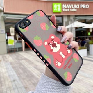 เคสโทรศัพท์มือถือ ซิลิโคนนิ่ม กันกระแทก ลายการ์ตูนหมี สตรอเบอร์รี่ สําหรับ OPPO A57 2016 A39