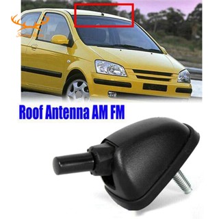 ฐานเสาอากาศ สําหรับ Hyundai Getz 2002-2011 AM/FM 2 ชิ้น 962201C010 96220-1C010