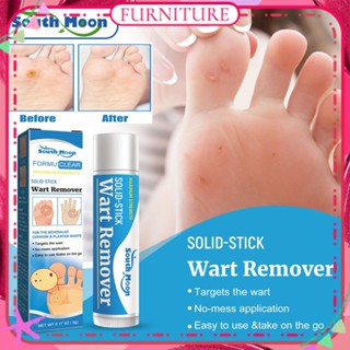 ♕ South Moon Soild-stick Wart Remover ลบไฝ ติ่งเนื้อ ติ่งเนื้อ ลดผิวที่ถูกทำลาย ครีมส่งเสริมการเผาผลาญ ส่วนผสมจากธรรมชาติ การรักษา ดูแลร่างกาย เฟอร์นิเจอร์