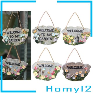 [HOMYL2] ป้าย Welcome แฮนด์เมด สําหรับแขวนตกแต่งประตู ในร่ม กลางแจ้ง