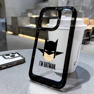 เคสโทรศัพท์มือถือแบบนิ่ม TPU ใส ลาย IM BATMAN สําหรับ Samsung Galaxy A73 A54 A53 A34 A33 A23 A14 A13 A04S 4G 5G