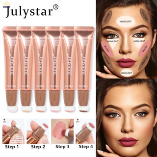 Julystar บลัชออนเหลวไฮไลท์ คอนทัวร์ ไฮไลท์ ปากกาอาย เฉดดิ้งและไฮไลท์ Contour ติดทน กันน้ำ ไม่หลุดร่วงง่าย Blush 【doom】