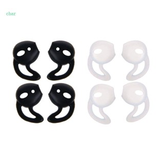 Char ปลอกหูฟัง กันลื่น สําหรับโทรศัพท์ 6 7 Air Rings 4 ชิ้น