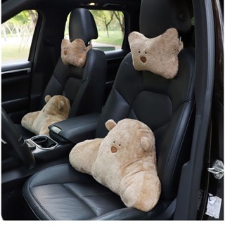 New Car Cartoon Bear Headrest Neck Pillow Cute Plush Car Seat Head Rest Back Cushion Car Interior Design Supplies Universal car headrest car interior accessories