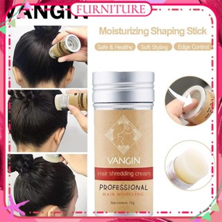 ♕ Vangin Hair Wax Stick Hair Fragment Finishing Magic Tool Non Irritating Natural Appearance Long Lasting Fragment Hair Finishing Cream Hair Care 72g FURNITURE