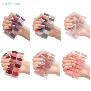 &lt;Cardflower&gt; สติกเกอร์ติดเล็บ มีกาวในตัว แฟชั่น สําหรับตกแต่งเล็บ