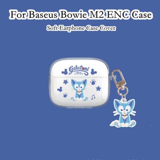 【Ĕĕ】เคสหูฟัง แบบนิ่ม สําหรับ Baseus Bowie M2 ENC M2 ENC