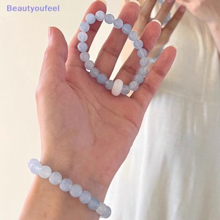 [Beautyoufeel] สร้อยข้อมือ เชือกยางยืด ประดับลูกปัดคริสตัล สีฟ้า สไตล์วินเทจ แฮนด์เมด เครื่องประดับ สําหรับผู้หญิง