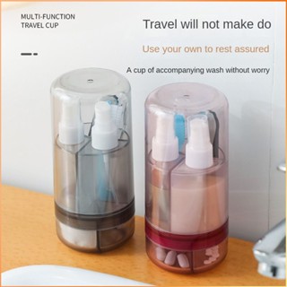 Travel Multi-function Portable Washing Cup กล่องเก็บแปรงสีฟันพร้อมกล่องยา เครื่องมือ -FE