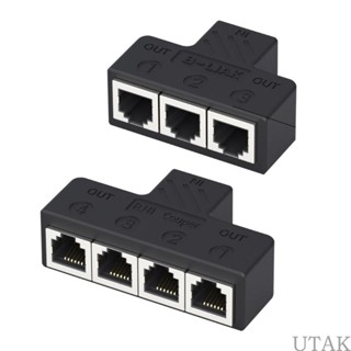 Utake อะแดปเตอร์แยกสายโทรศัพท์ 3 ทาง 4 ทาง RJ11 6P6C