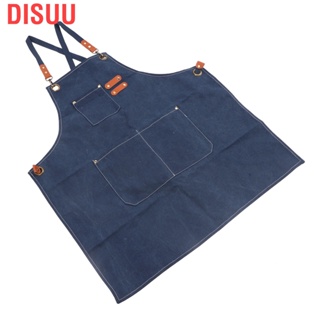 Disuu Cooking Apron Cotton Colorfast Thicken Clasp Design Chef with Shoulder Strap for Men Women Blue