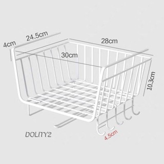 [Dolity2] ตะกร้าแขวนใต้ชั้นวางอาหาร ผลไม้ สําหรับห้องครัว