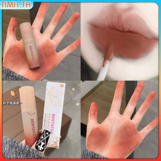 Bentayga Lip Mud Matte Velvet Lip Glaze Non-stick Cup Lipstick Smooth Waterproof Moisturizing Velvet Long-last Lip Gloss Makeup Cosmetic | Shopee Thailand Shopee เครื่องใช้ในบ้าน เวลา1