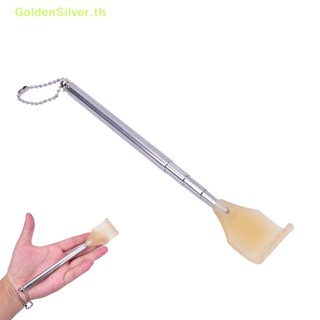 Goldensilver เครื่องนวดหลัง สเตนเลส ยืดหดได้ สีเงิน