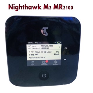 Netgear Nighthawk M2 4G โทรศัพท์มือถือ MR2100 4G