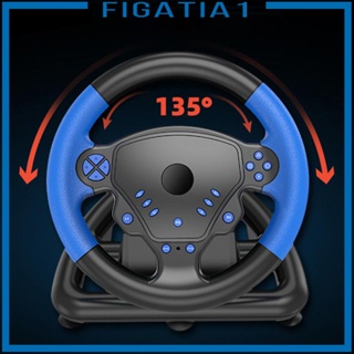 [figatia1] พวงมาลัยเล่นเกม พร้อมตัวเปลี่ยนเกียร์ และที่เหยียบพื้น เชื่อมต่อบลูทูธ แบบใช้สาย USB สําหรับ TV เกมคอนโซล PC