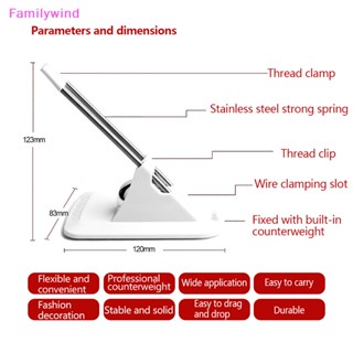 Familywind&gt; ใหม่ ที่วางสายเมาส์บันจี้จัม คุณภาพสูง ยืดหยุ่น สําหรับเล่นเกม CS CF LOL