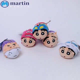 Martin จี้ตุ๊กตาชินจังน่ารัก แบบนิ่ม ของเล่นสําหรับเด็ก